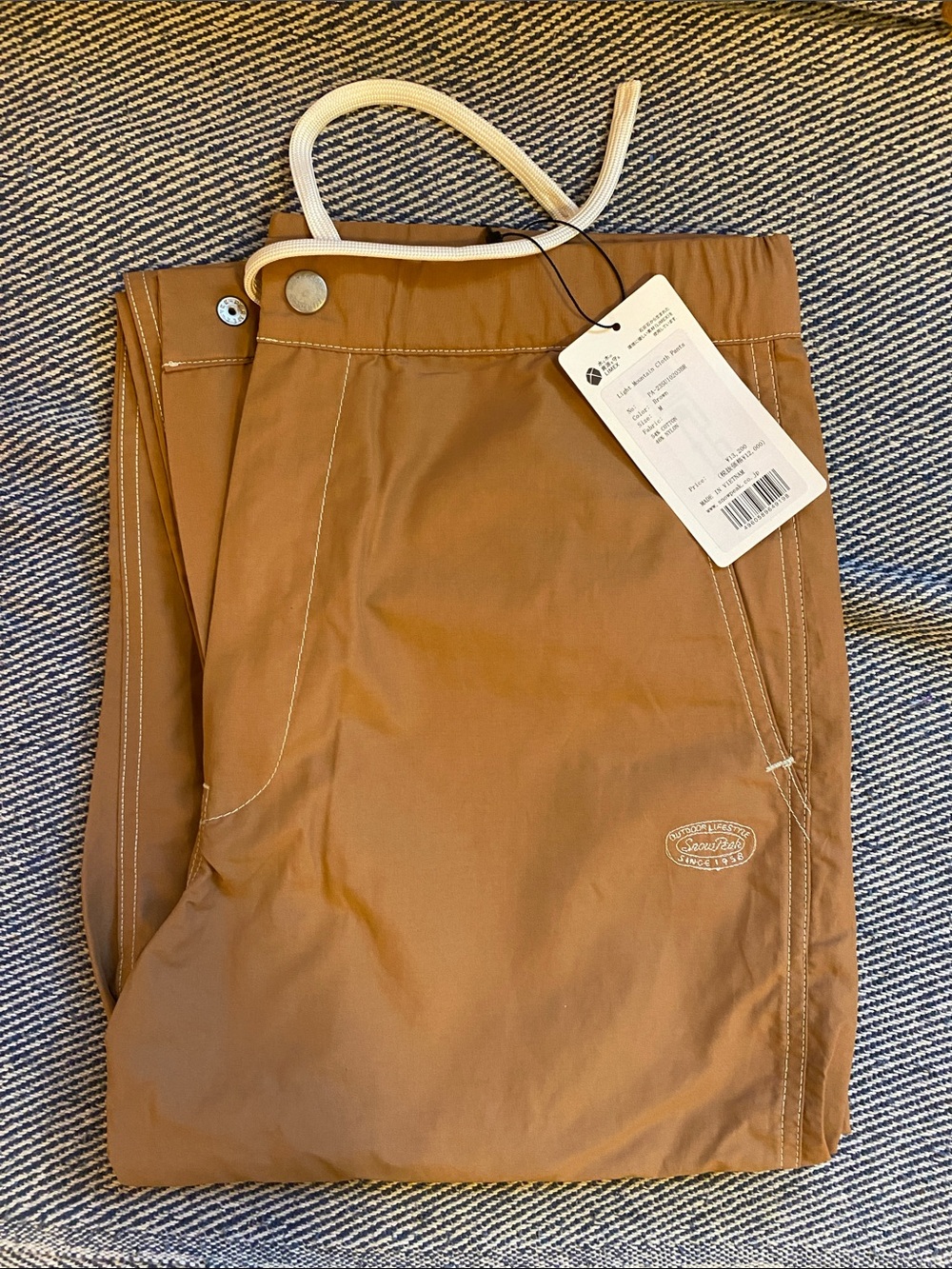 Men's Snow Peak Tan Pants